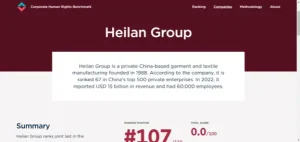 Grupo Heilan de China